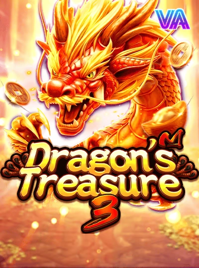 75-Ball Bingo game cover